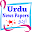 Urdu News Papers Urdu Daily Papers All in One Download on Windows