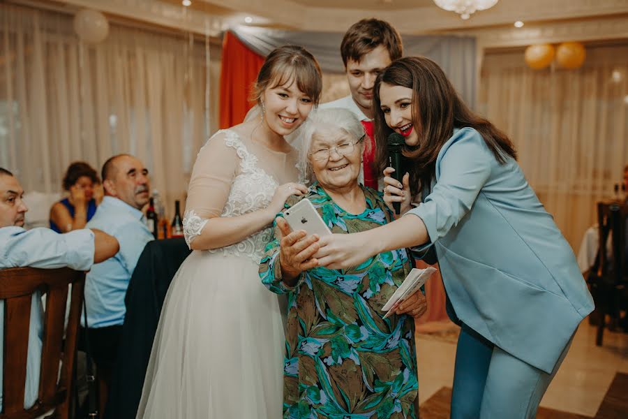 Fotograful de nuntă Natalya Tueva (phnataliatueva). Fotografia din 15 noiembrie 2018
