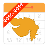 Cover Image of Descargar Gujarati Calendar 2018 - 2019 1.6.7 APK