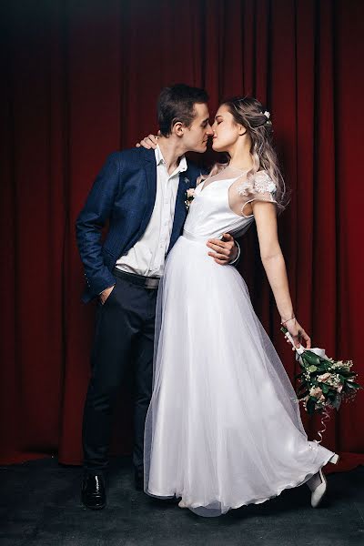 Wedding photographer Darya Ushakova (ushakoda). Photo of 5 February 2021