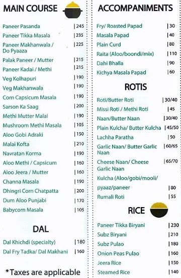 Sheetal Arch Restaurant menu 