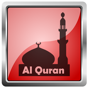 Download Al Quran MP3 Offline For PC Windows and Mac