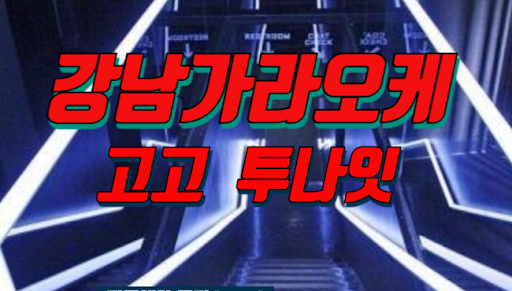 제목을_입력해주세요_-001_(13).png