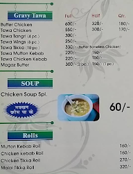 A 1 Sai Chicken Corner menu 1