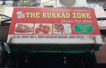 The Kukkad Zone photo 