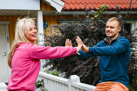 Hääkuvaaja Lyubov Pogodina (armastus). Kuva otettu 24. joulukuuta 2016