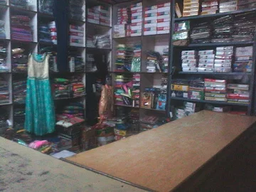 Goel Clothes House photo 