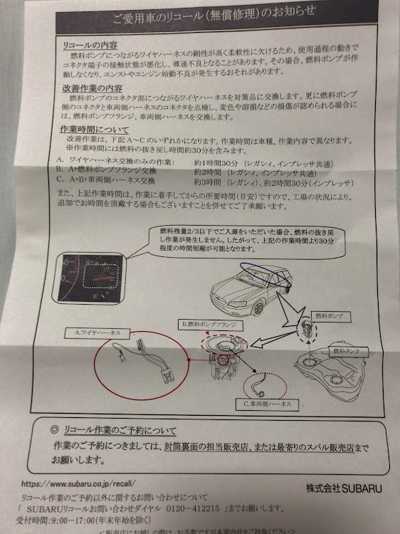 の投稿画像2枚目