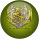 Quran Terjemah Download on Windows