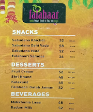 Falahaar menu 2