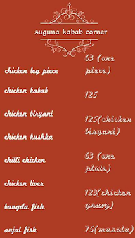 Suguna Chicken menu 3