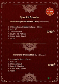 Haveli menu 1