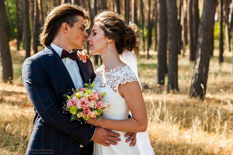 Wedding photographer Vasiliy Pupkin (michalgm). Photo of 3 November 2017