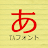 TAスクエアD icon