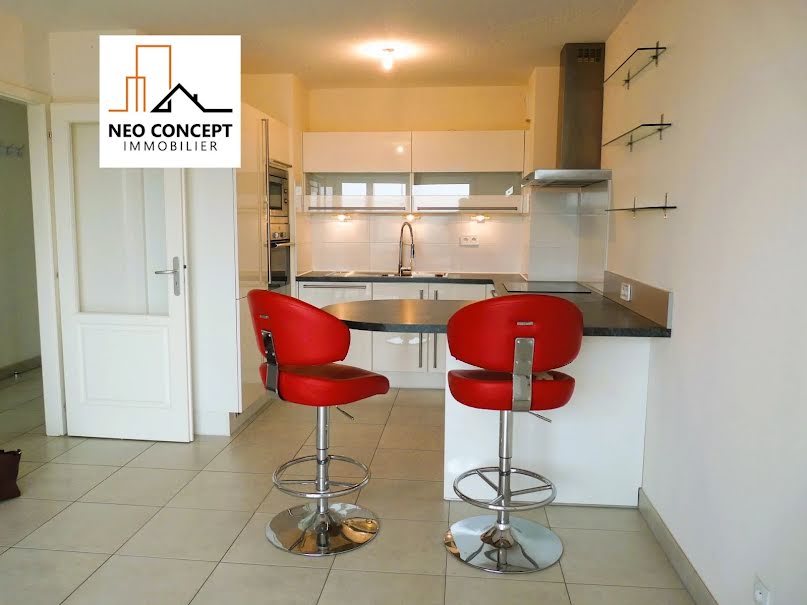 Vente appartement 2 pièces 43.22 m² à Bischwiller (67240), 141 000 €