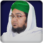 Cover Image of Télécharger Mufti Qasim (Islamic Scholar) 1.2 APK