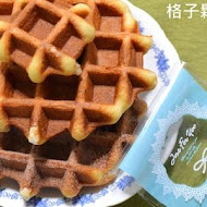 Billie's waffle