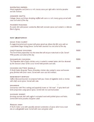 The Sugar Butterfly menu 3