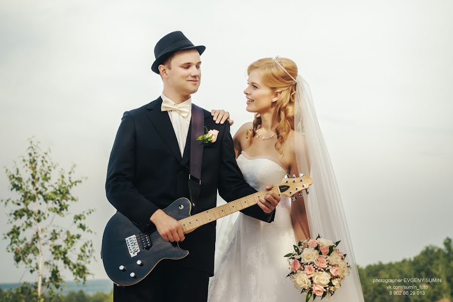 Fotógrafo de bodas Evgeniy Sumin (bagginse). Foto del 9 de junio 2016