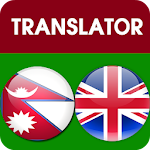 Cover Image of Tải xuống Nepali English Translator 1.0 APK