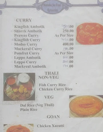 Manisha Seafood menu 