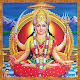 Download Santoshi Mata Aarti - Hindi For PC Windows and Mac 1.0