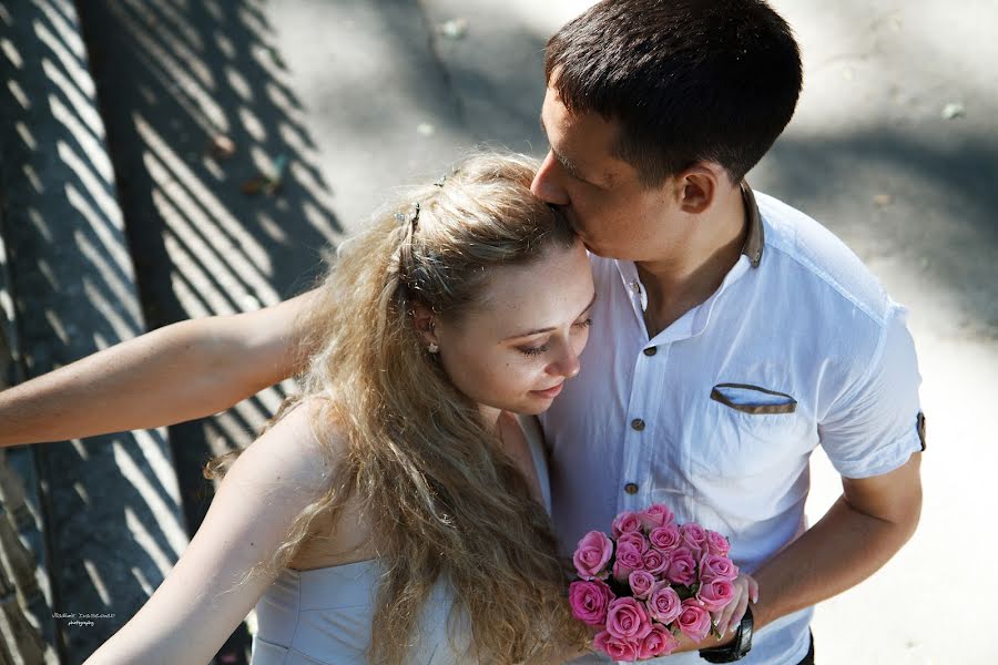 結婚式の写真家Vlad Vlad (vovcik81)。2014 4月5日の写真