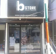 Brand Store photo 1