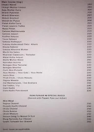 Ram Punjab Restaurant menu 4