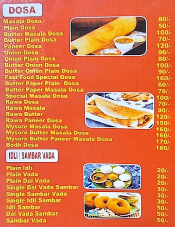 Fast Food Corner menu 