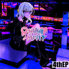 ユメウツツ - Yumeututu (Feat. Achu*)