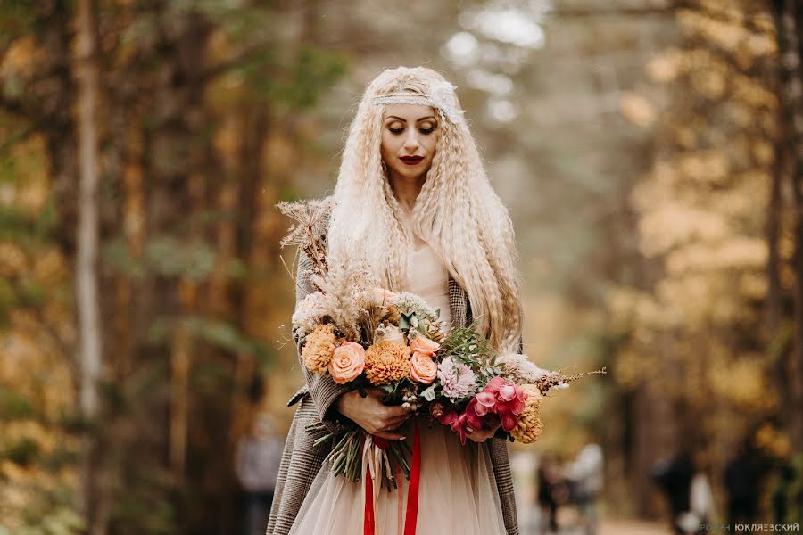 Fotografo di matrimoni Roman Yuklyaevskiy (yuklyaevsky). Foto del 13 agosto 2018