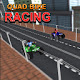 Quad Bike Race Game Online