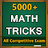 Maths Tricks & Shortcuts | All Competitive Exams1.2