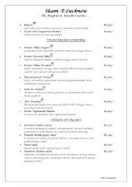 Sham-E-Lucknow - Hotel Millenia Regency menu 5