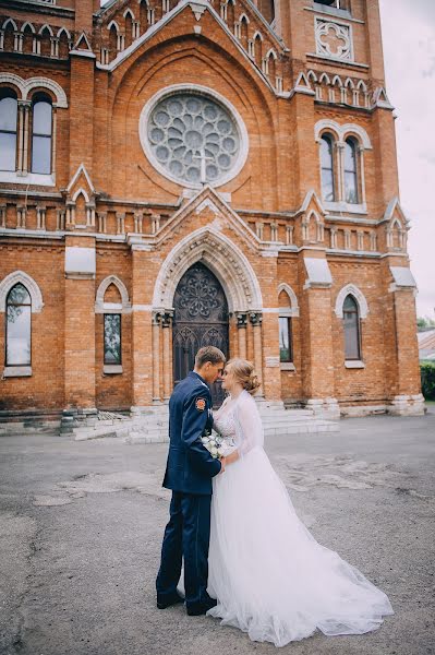 Wedding photographer Elena Proskuryakova (elenaprofoto). Photo of 31 May 2019