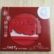 TASTY西堤牛排