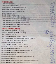 Hotel Peshwa menu 8