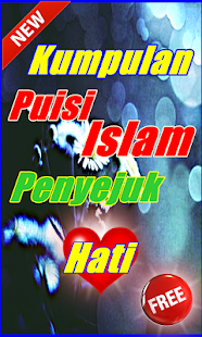Kumpulan Puisi Islam Penyejuk Hati Lengkap(圖2)-速報App