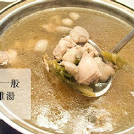 膳馨民間創作料理