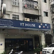 YT House 早午餐(民權店)