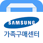 Cover Image of ダウンロード SFC Mall - 삼성가족구매센터 1.0.0 APK