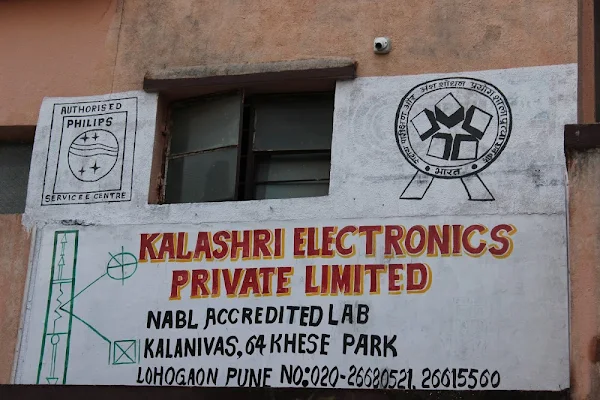 Kalashri Electronics Private Limited photo 