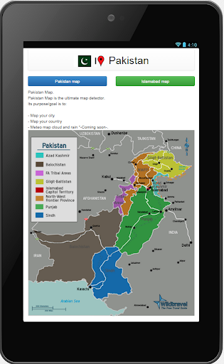 Pakistan map