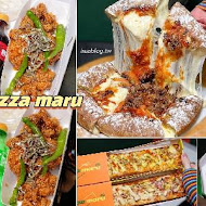 Pizza Maru(巨城店)