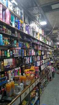 Mahajan Gift center and general store photo 1