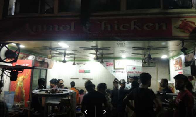 Anmol Chicken