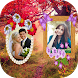 Natural Dual Photo Frame - Androidアプリ