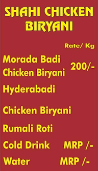 Shahi Chicken Corner menu 1