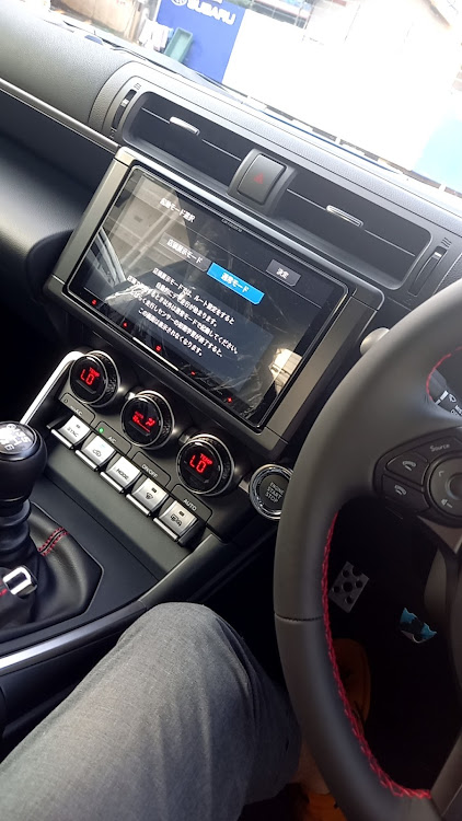 BRZの新型BRZ・スバル・新車納車に関するカスタム事例の投稿画像4枚目